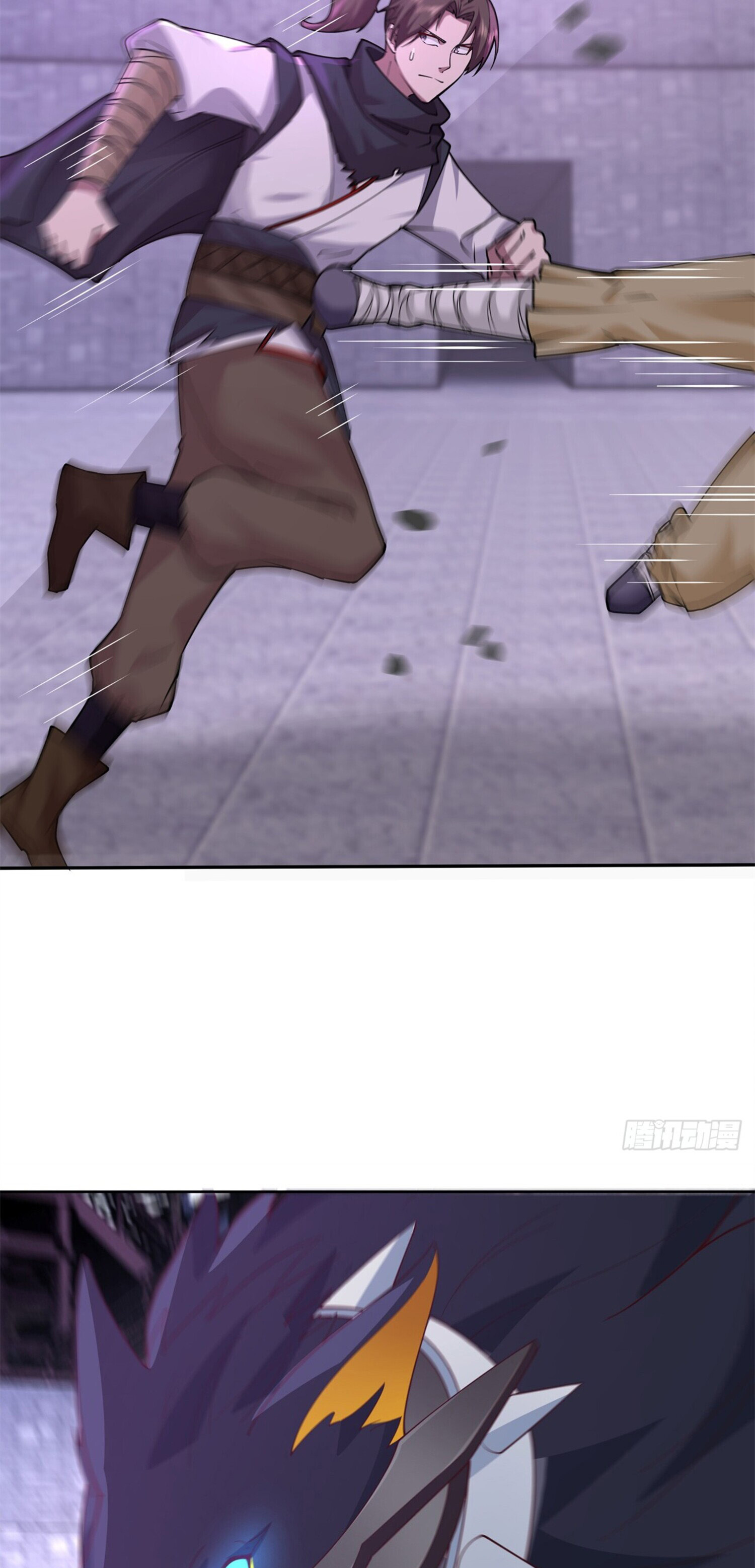 สยบฟ้าวิญญาณอสูร ตอนที่ 5 หน้า 9