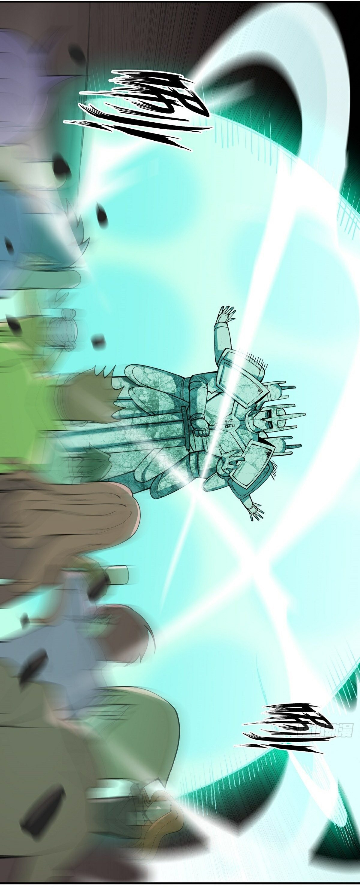 Wake up, master ท่านเจ้าสำนักหวนคืน ตอนที่ 16 หน้า 39