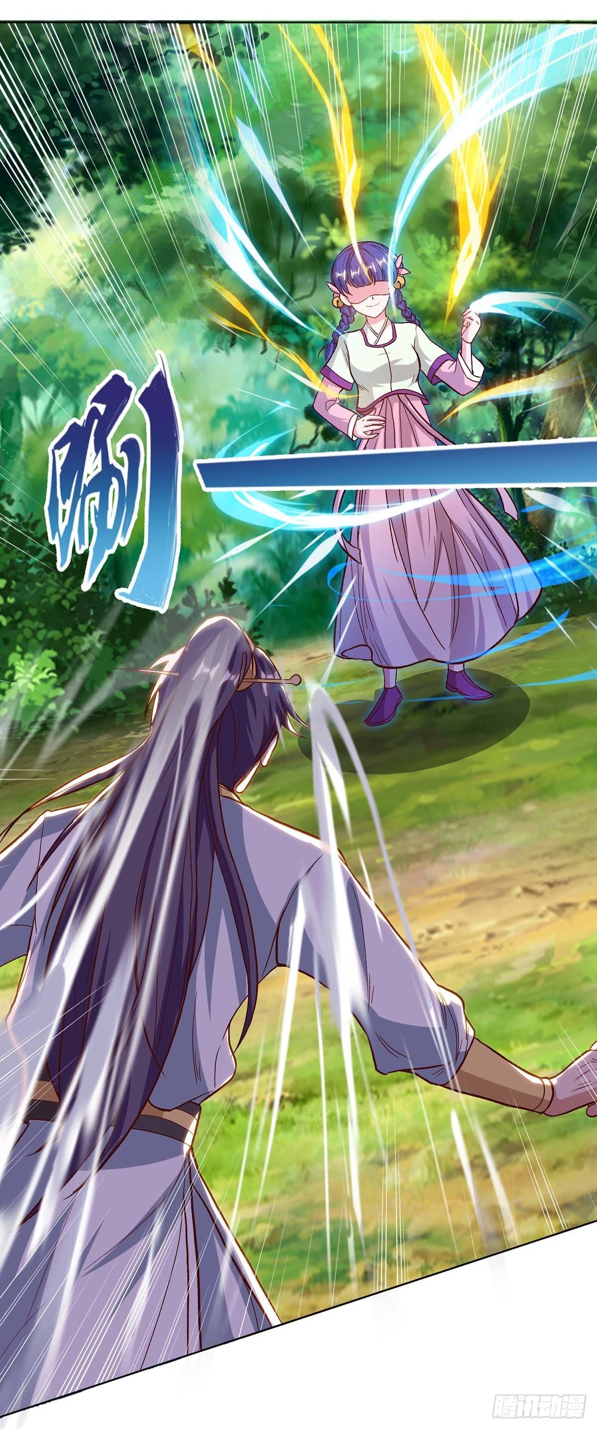 จักรพรรดิ 80,000 ปี ตอนที่ 51 หน้า 20