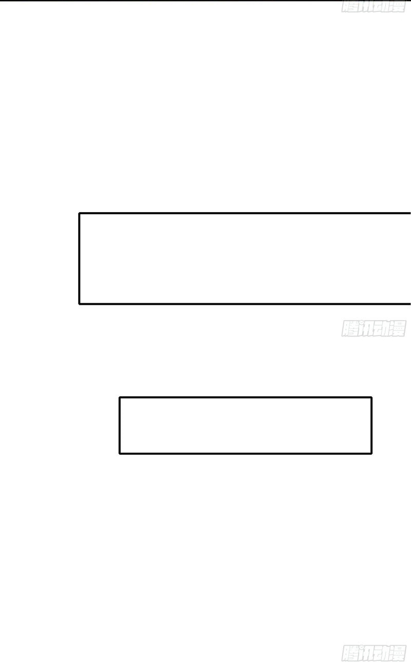 King of Hell ราชาแห่งยมโลก ตอนที่ 32 หน้า 33