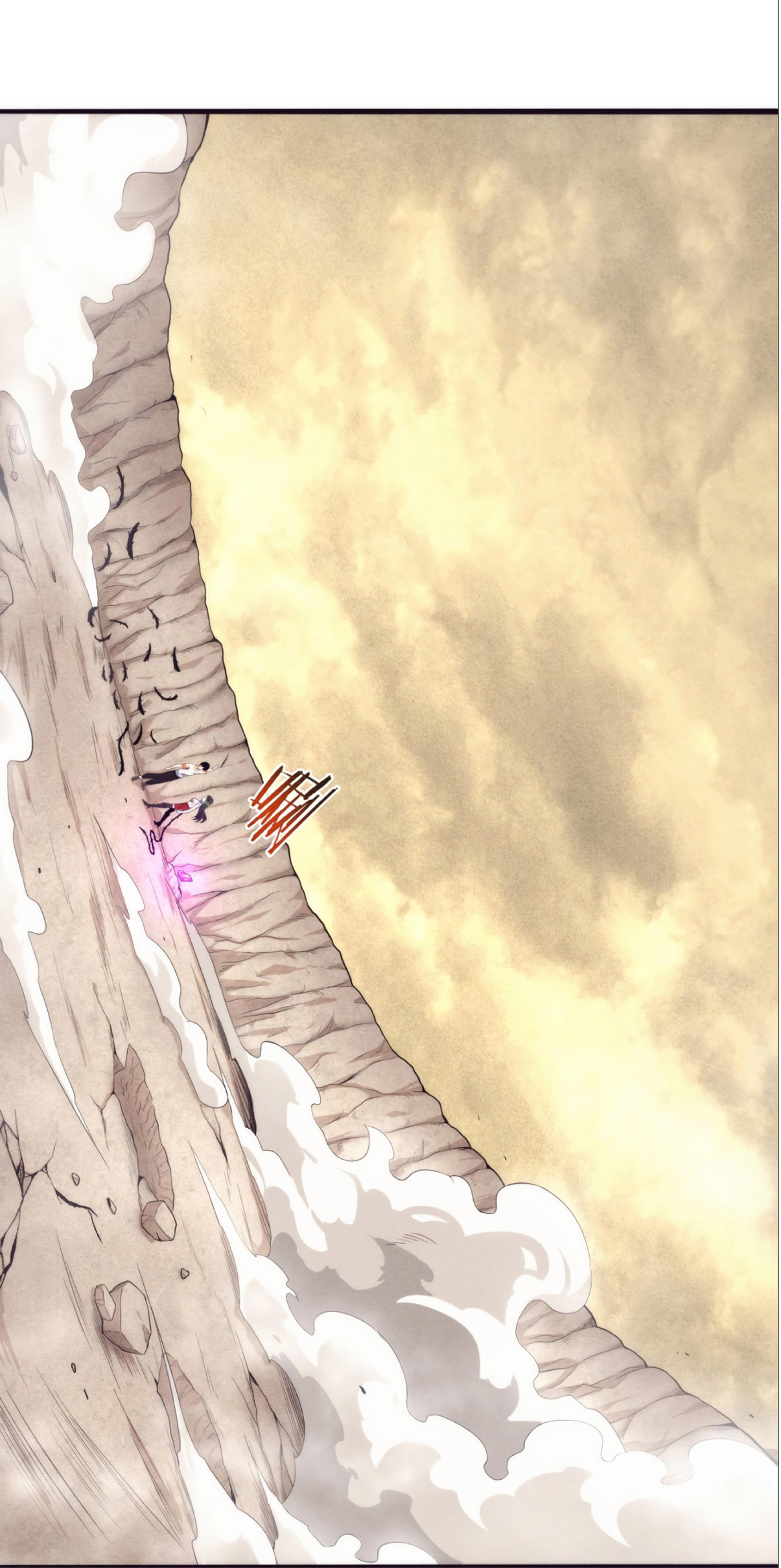 the frenzy of evolution การวิวัฒนาการที่บ้าคลั่ง ตอนที่ 11 หน้า 9