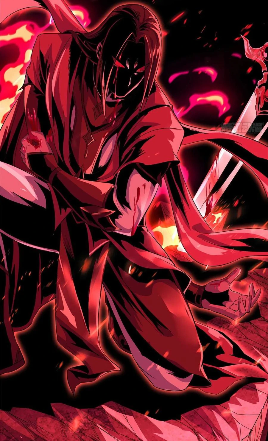 (ชนจีน) Dragon Master (จูหมิง นักรบเซียนมังกร) ตอนที่ 44 หน้า 43