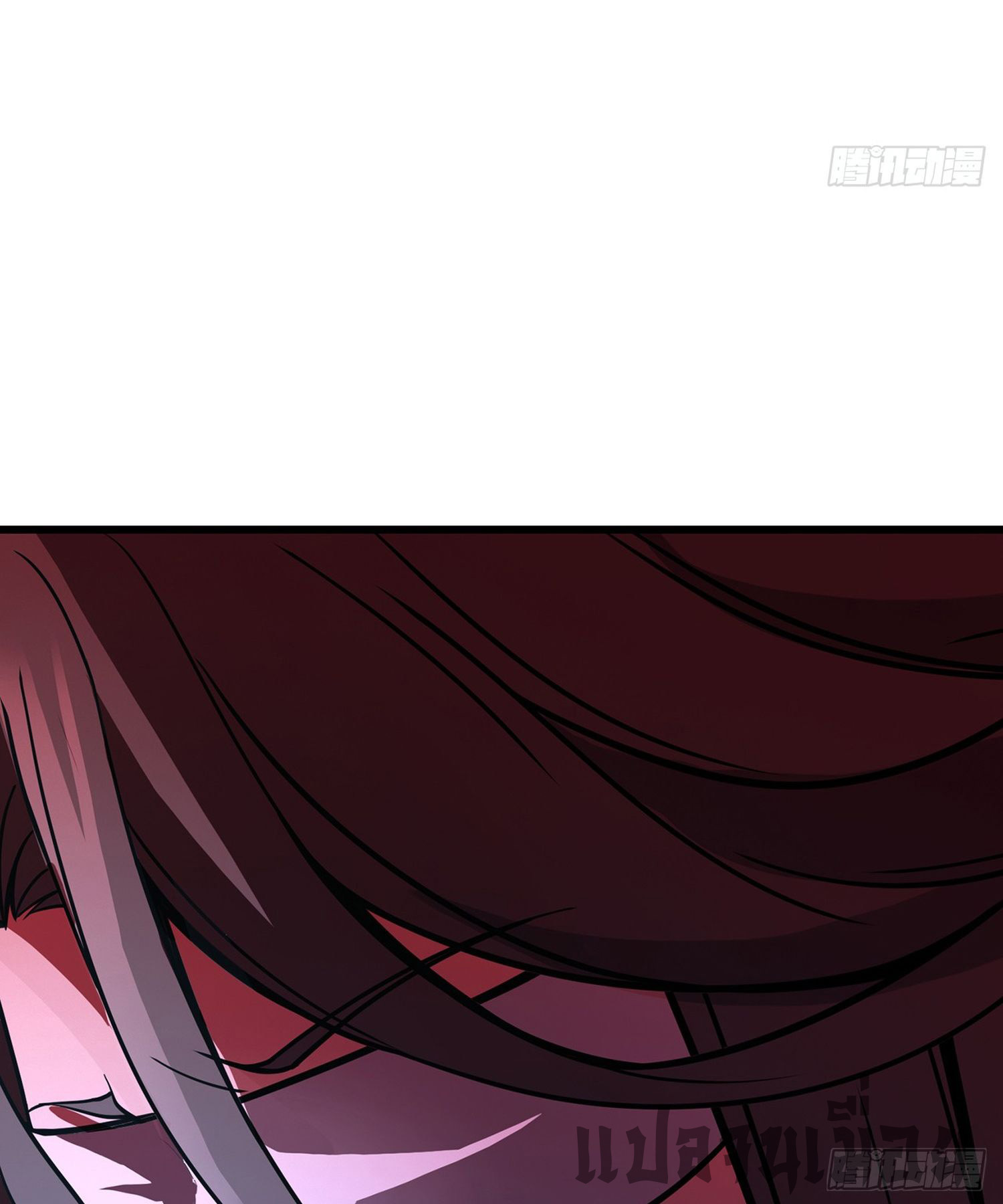 ระบบยิ่งตายยิ่งแกร่ง ตอนที่ 3 หน้า 30