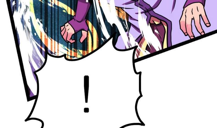 Peerless sword god เทพกระบี่ไรเทียมทาน ตอนที่ 19 หน้า 114