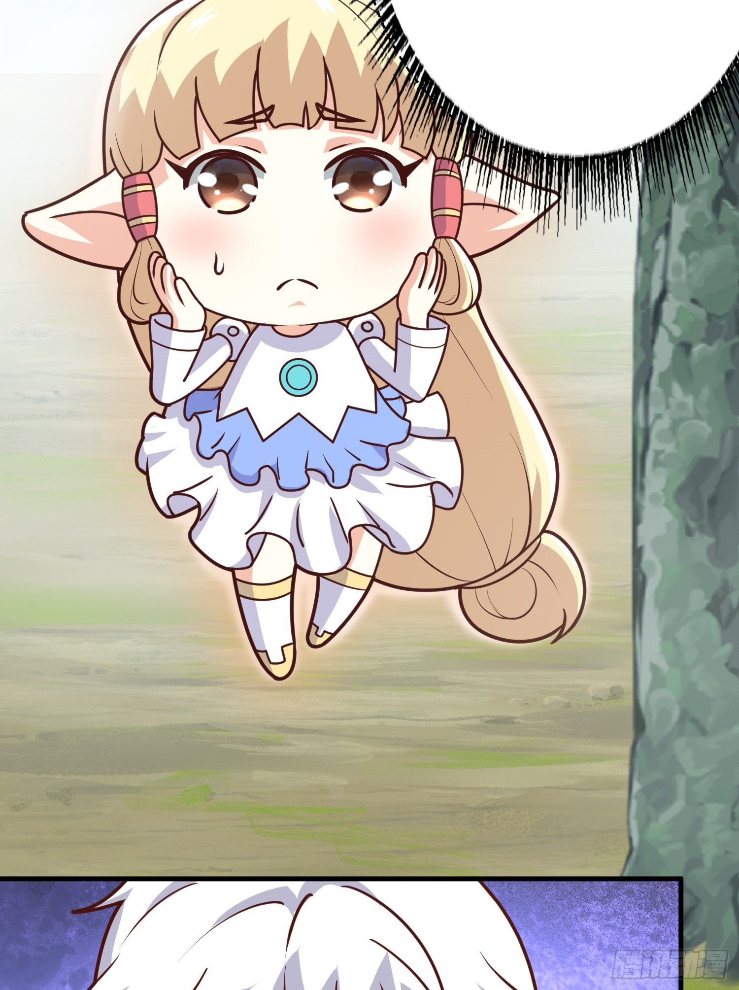 สมบัติทั้งหมดที่ข้าทิ้งไปตอนนี้กลายเป็นผู้หญิงไปซะแล้ว (ชนต้นฉบับ) ตอนที่ 5 หน้า 42