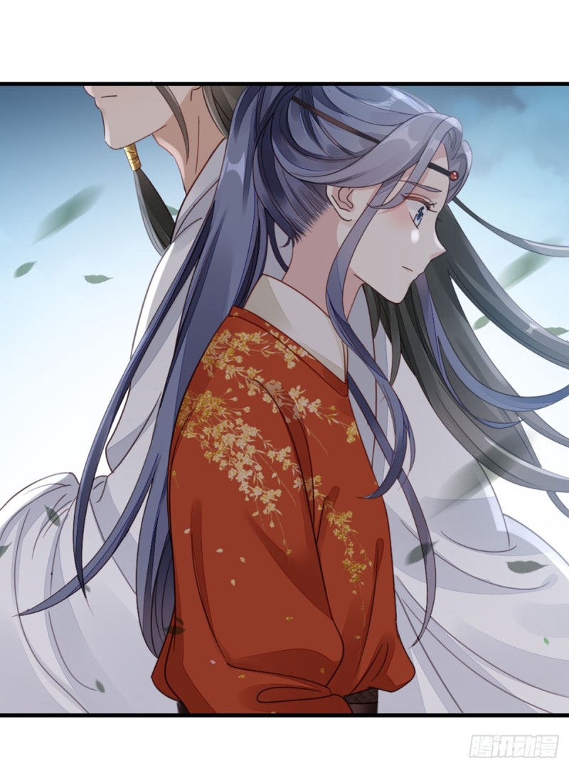 ระบบเปลี่ยนชะตายัยตัวร้าย ตอนที่ 39 หน้า 37