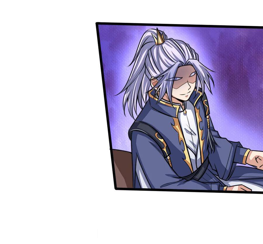 |.ตำนานราชันย์เทพสวรรค์ ตอนที่ 160 หน้า 19