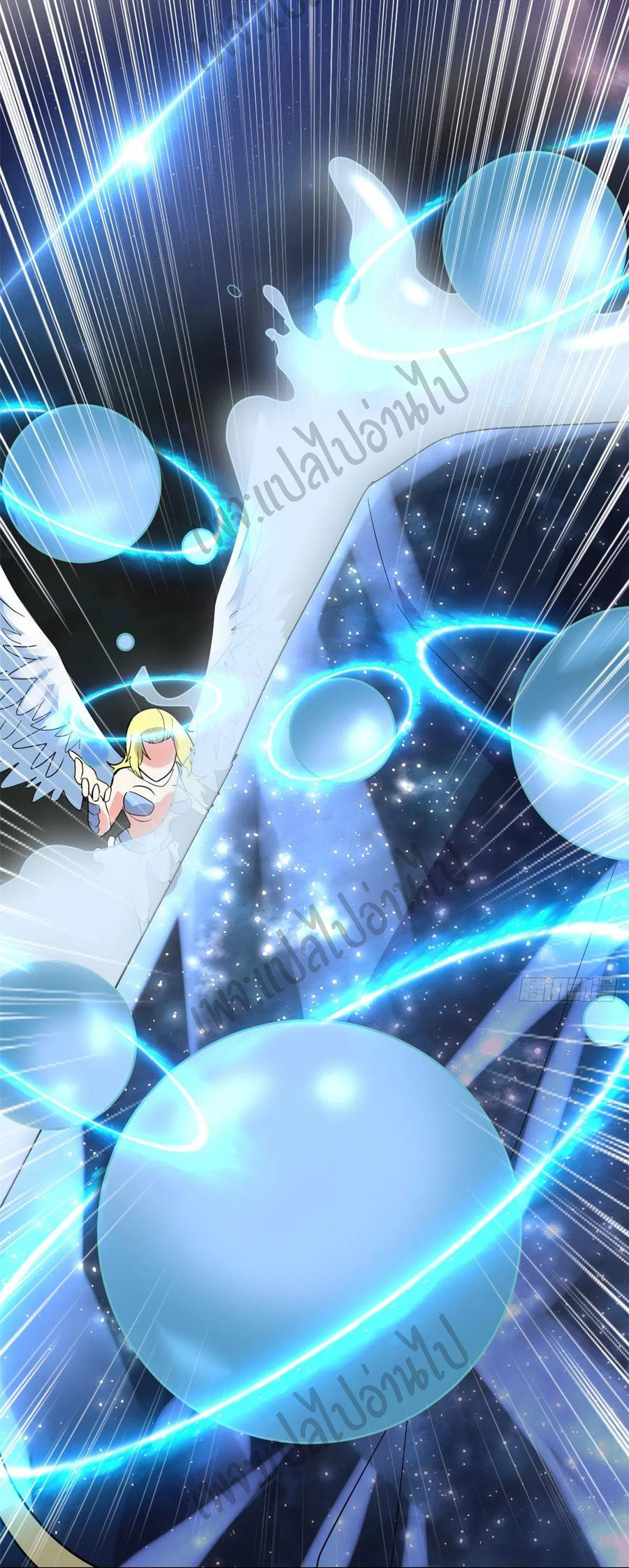 I might be a fake fairy ตอนที่ 119 หน้า 18