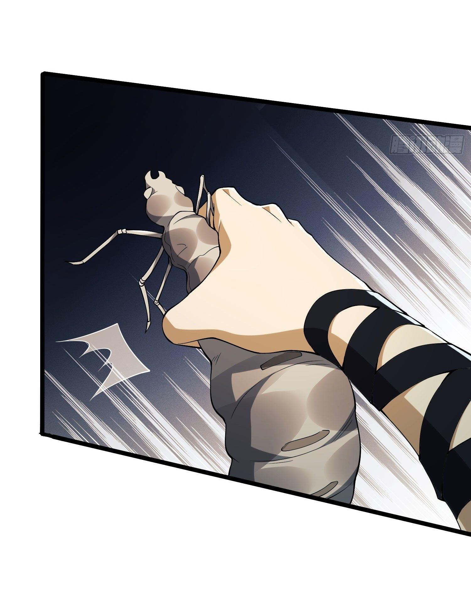 THE FIRST ORDER ตอนที่ 19 หน้า 12