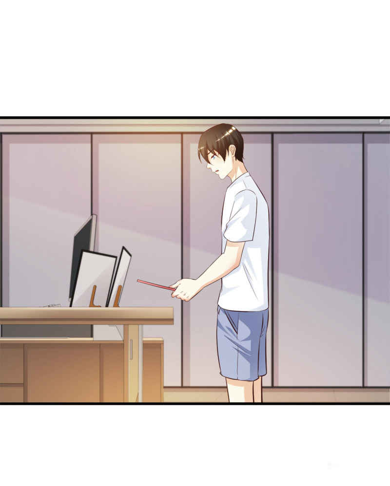 ราชาดอกไม้อมตะ ตอนที่ 8 หน้า 13