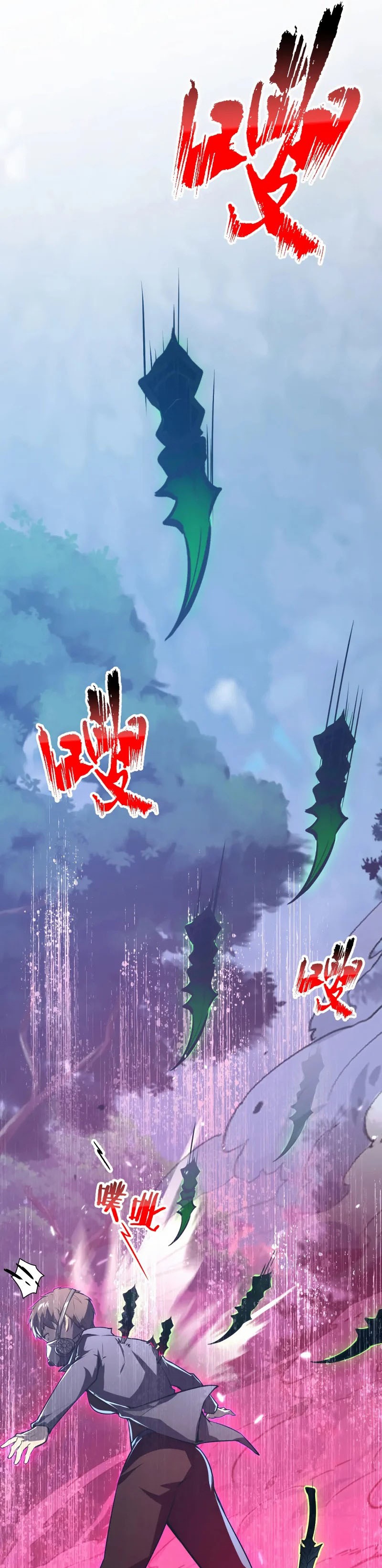 Rise From The Rubble |  เศษซากวันสิ้นโลก ตอนที่ 149 หน้า 25