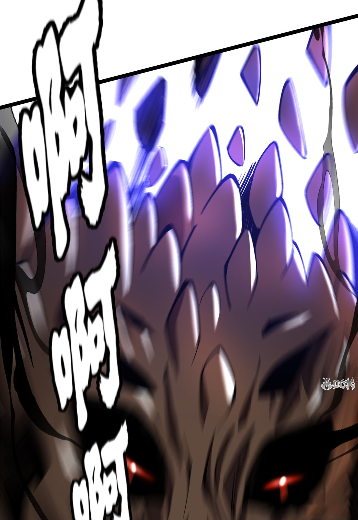 ไม่อยากเรียนทักษะ แห่งคำสาปเลย! ตอนที่ 18 หน้า 50