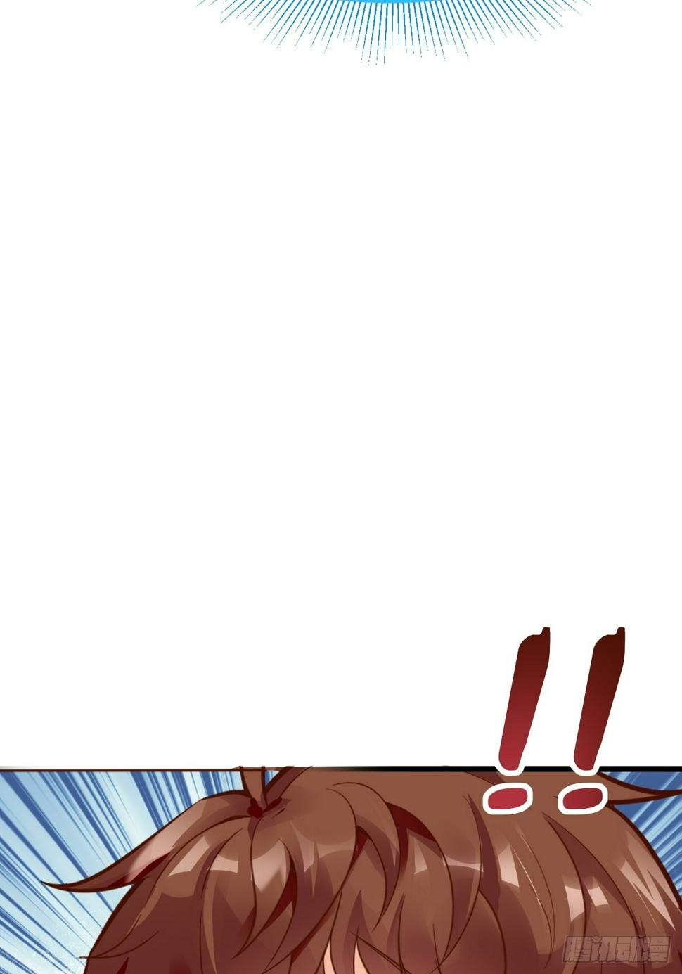 ฉันสุ่มตัวตนใหม่ทุกสัปดาห์ ตอนที่ 62 หน้า 48