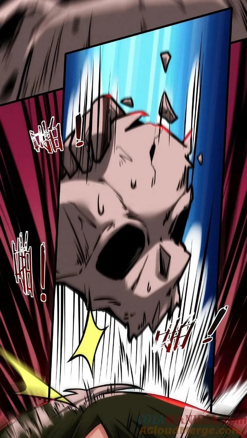 Mysterious Pharmacist ตอนที่ 32 หน้า 27