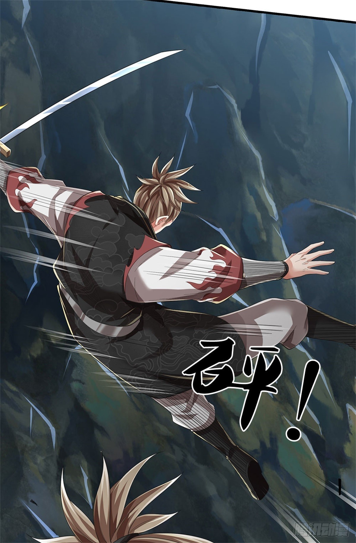 I Am Invincible in the Fantasy World of the Apocalypse ตอนที่ 21 หน้า 9