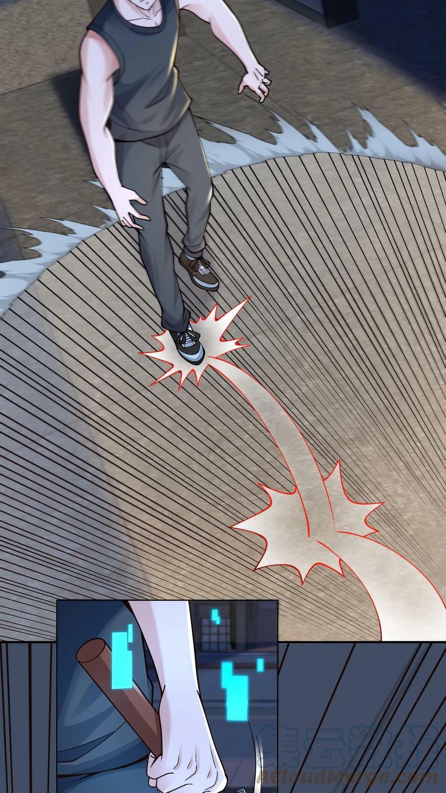 วันโลกาวินาศกับอัตราการดรอปของ 100%(Apocalypse 100% Drop Rate) ตอนที่ 11 หน้า 13