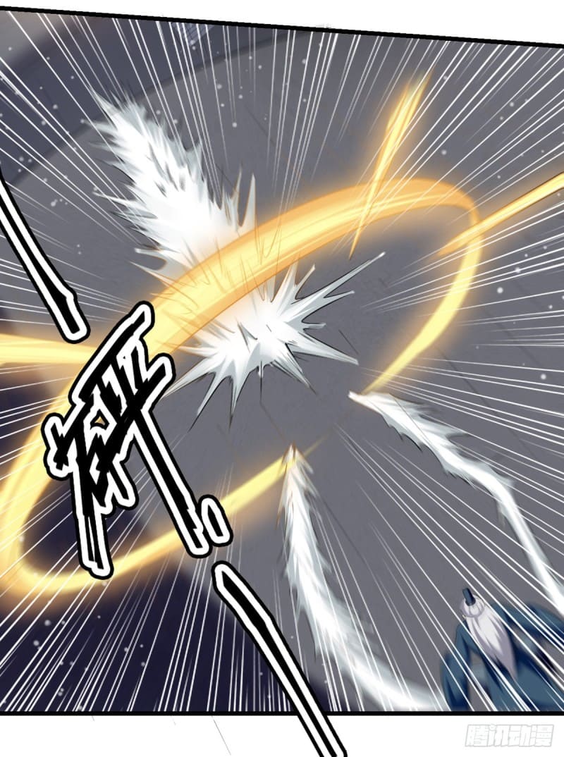 Peerless Martial Spirit ตอนที่ 26 หน้า 18