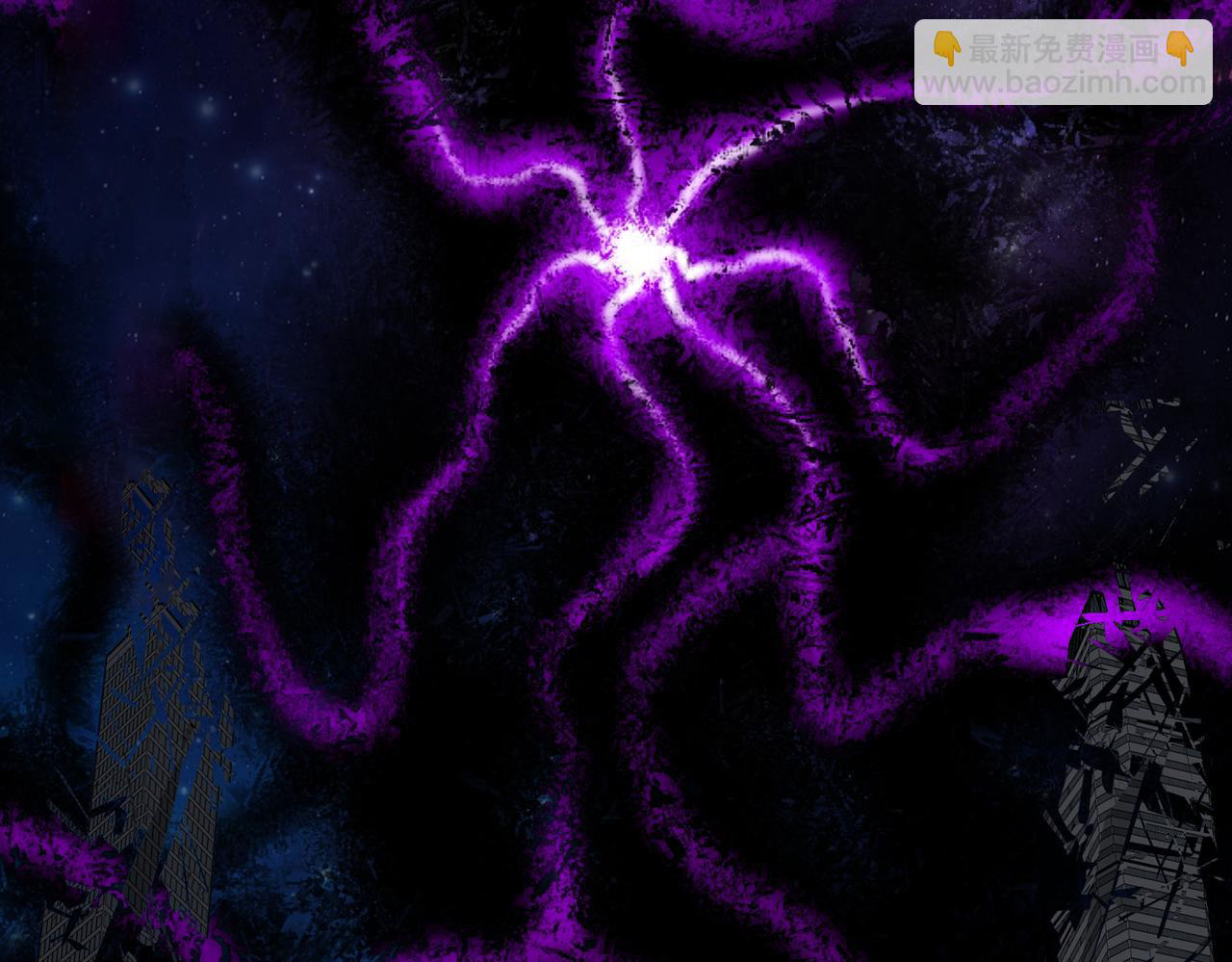 I created an Urban Legend ตอนที่ 47 หน้า 18