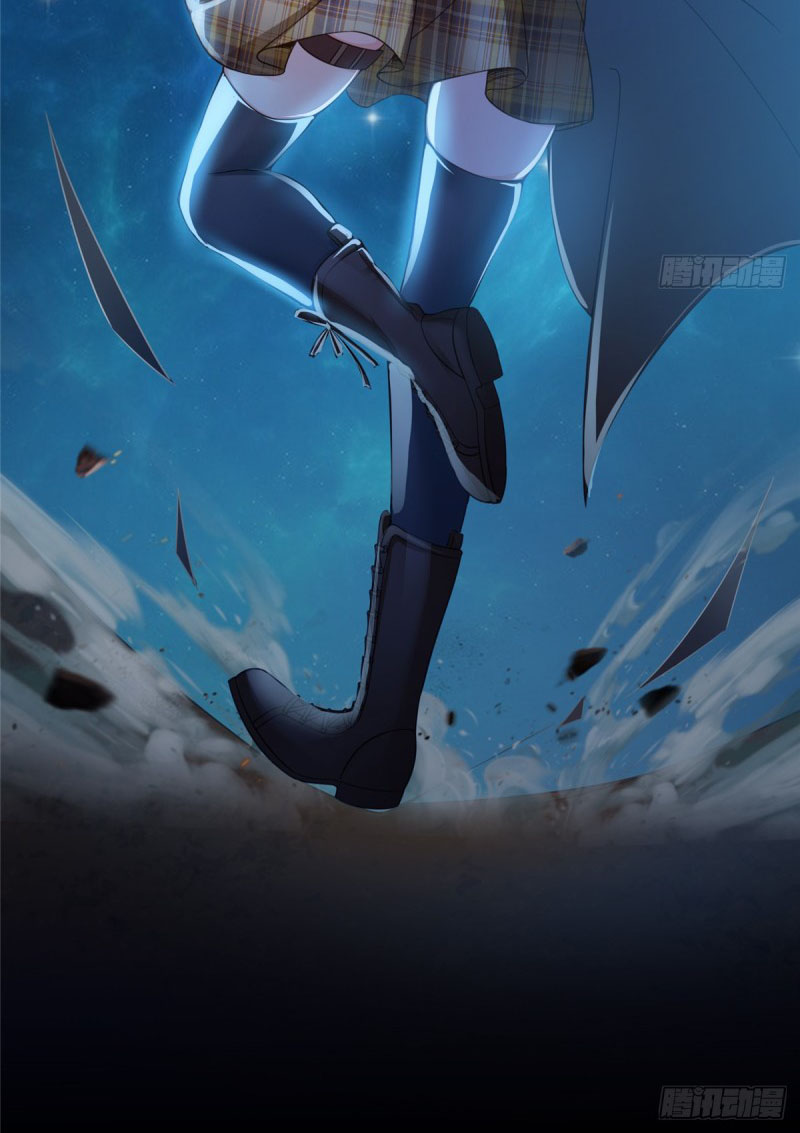 (ชนจีน)Perfect Secret Love The Bad New Wife Is a Little Sweet ตอนที่ 43 หน้า 27