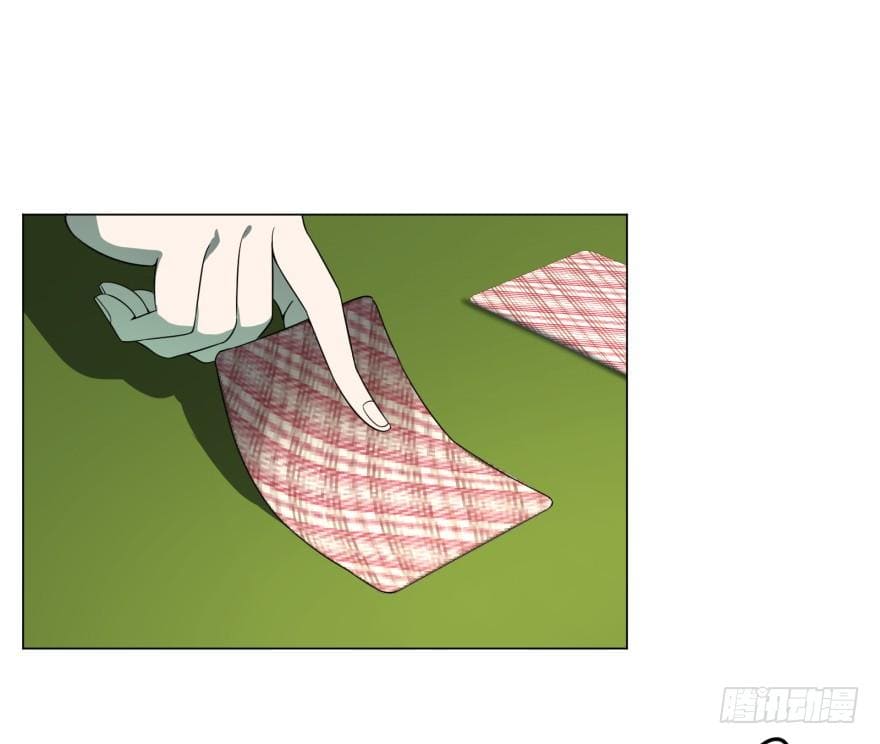 List of villains ตอนที่ 33 หน้า 41