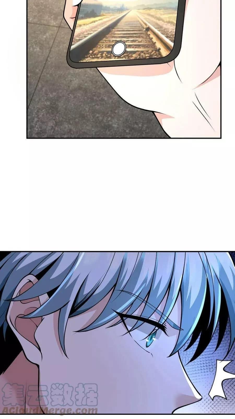 ระบบดร็อปของสุดเทพ x99999 ตอนที่ 10 หน้า 2