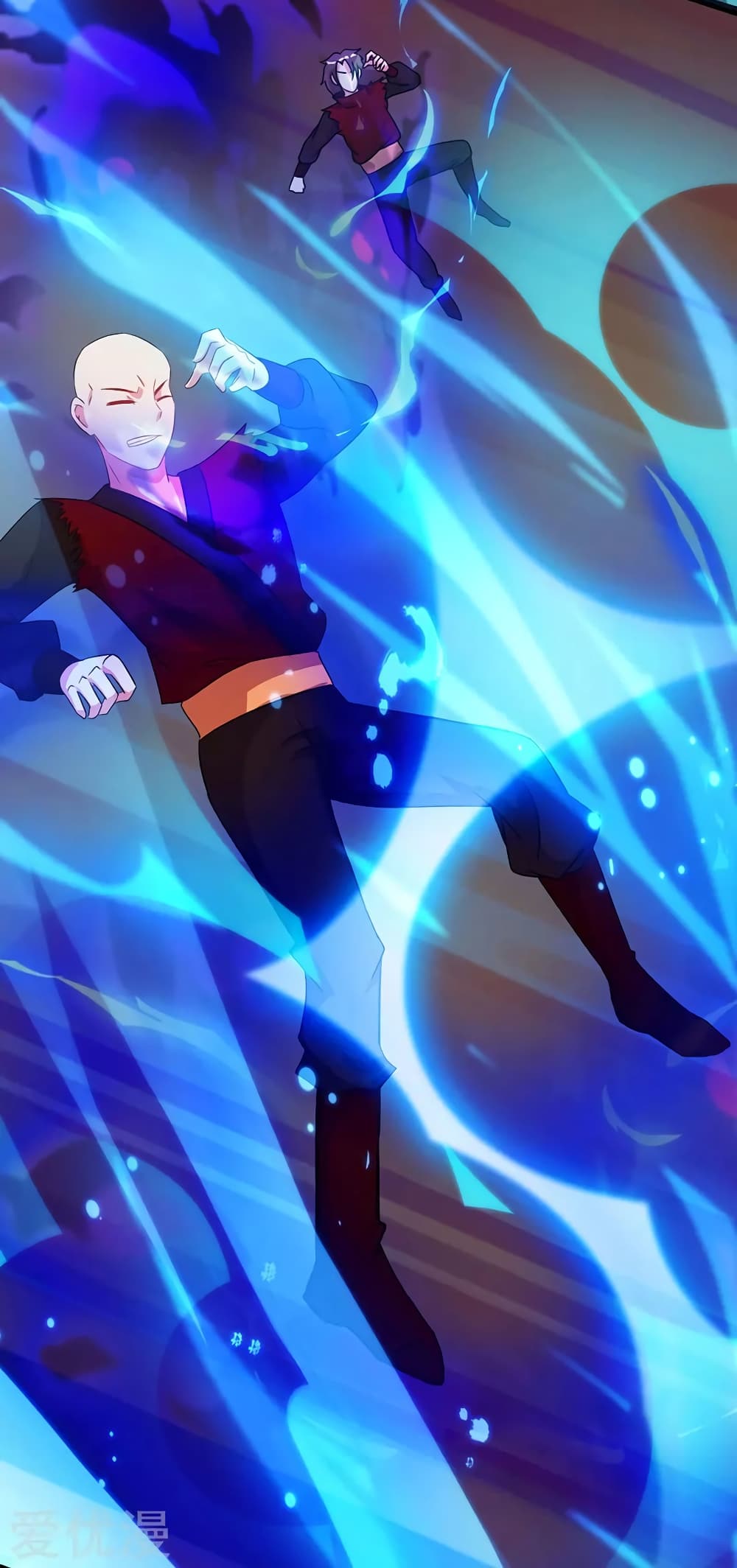 One Step Toward Freedom ตอนที่ 79 หน้า 7