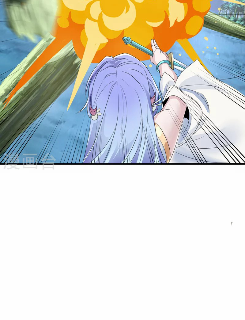 (จบ) Cultivate Immortality in The World of Superpowers (ปรมาจารย์ผู้ฝึกตนในโลกฮีโร่) ตอนที่ 20 หน้า 14