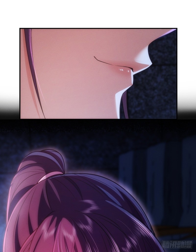 ช่วยทำตัวดีๆกับภรรยาของผมด้วย ตอนที่ 4 หน้า 55