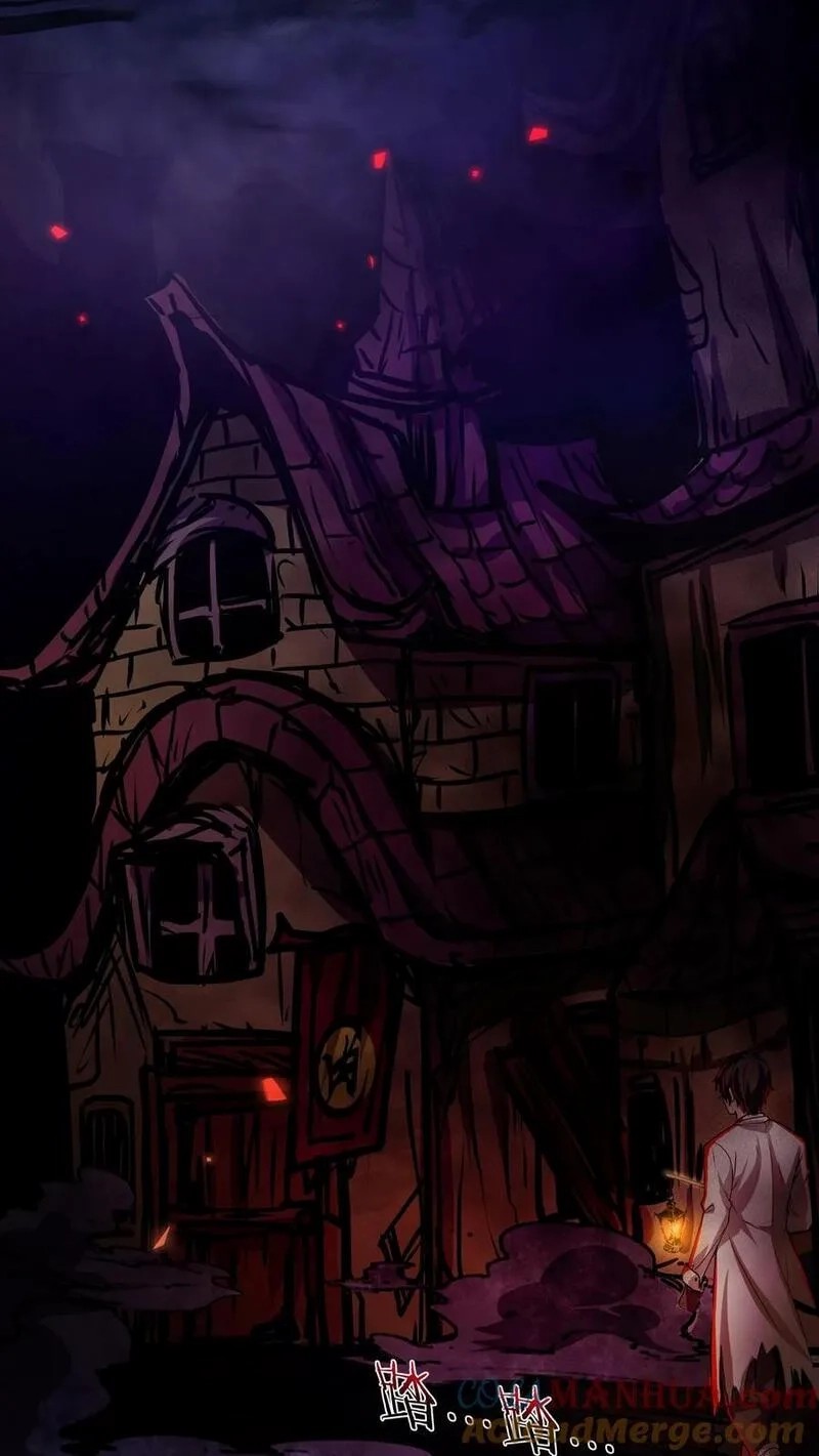 Mysterious Pharmacist ตอนที่ 60 หน้า 13