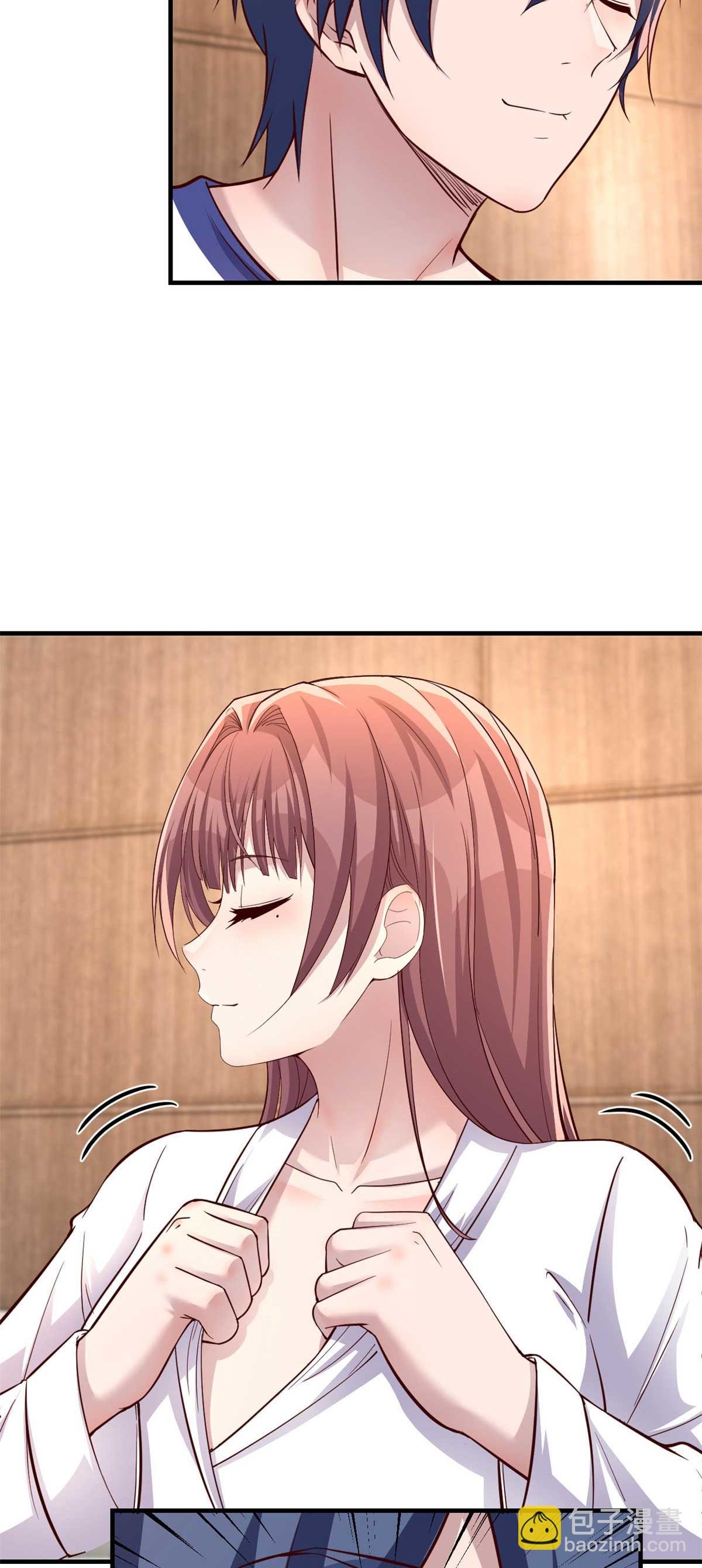 พี่สาวอยากเล่นคุณ ตอนที่ 205 หน้า 16