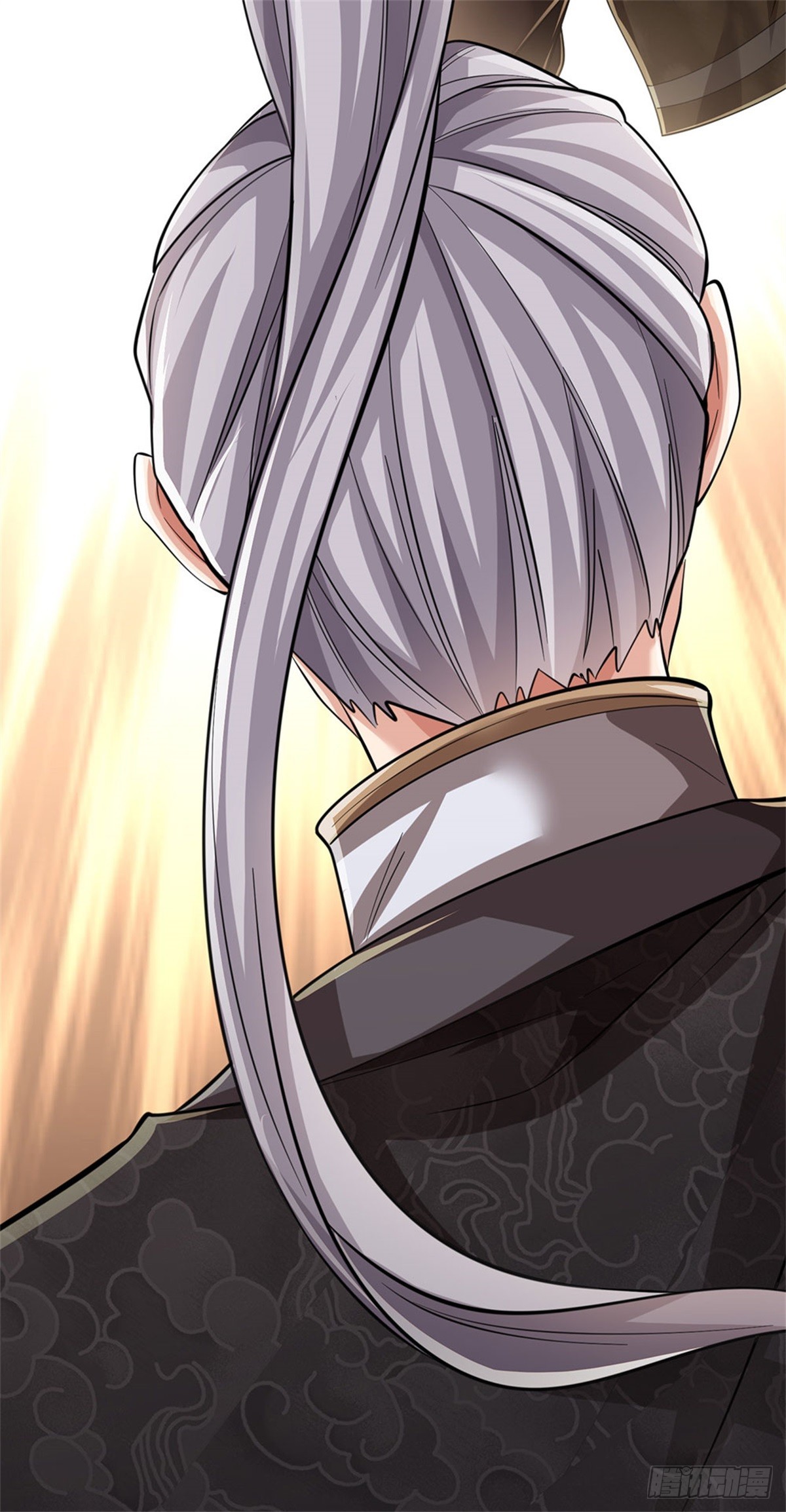 I Am Invincible in the Fantasy World of the Apocalypse ตอนที่ 36 หน้า 25