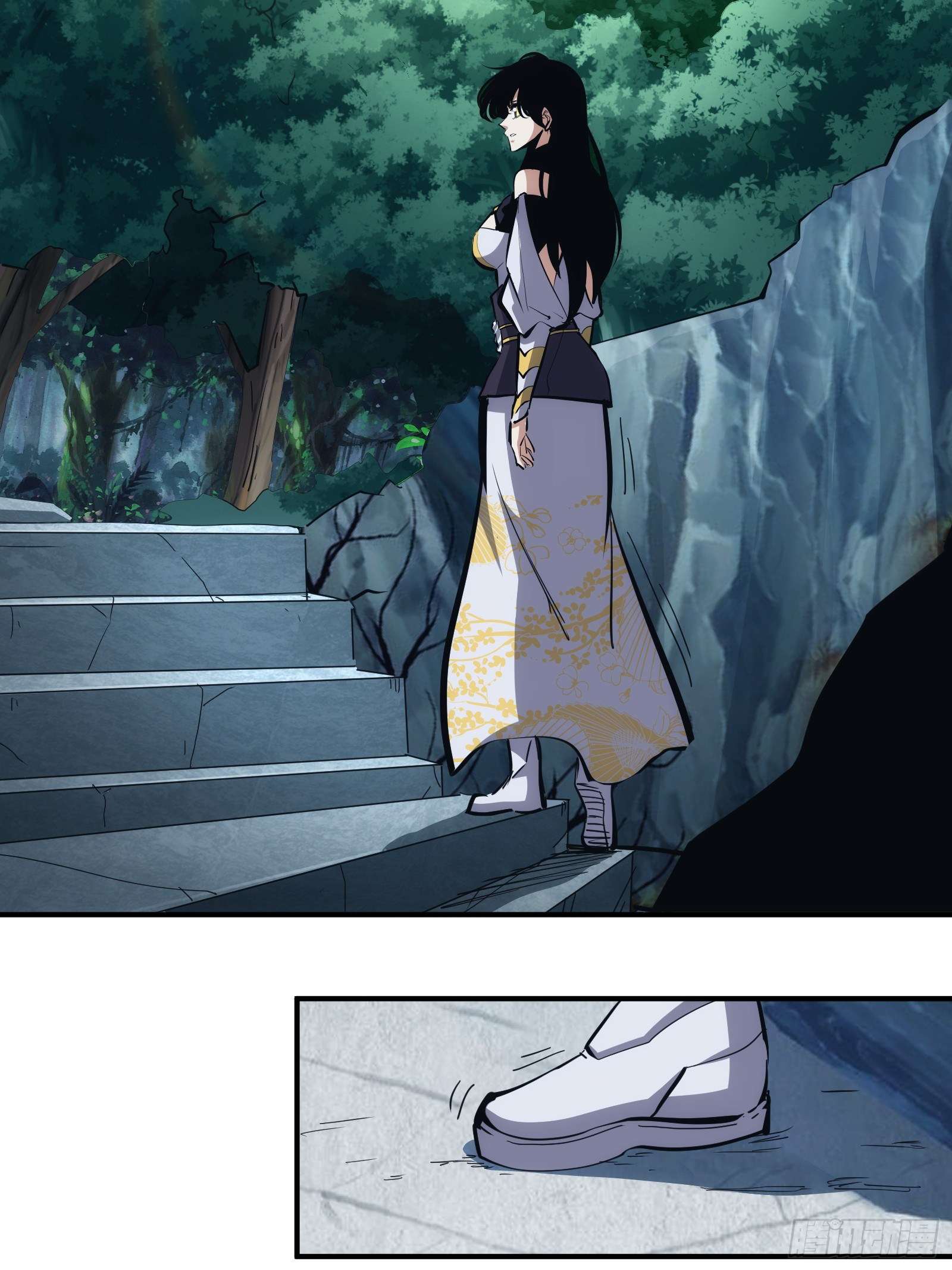 บังคับใจตัวเองก็ไร้เทียมทานได้ ตอนที่ 13 หน้า 9