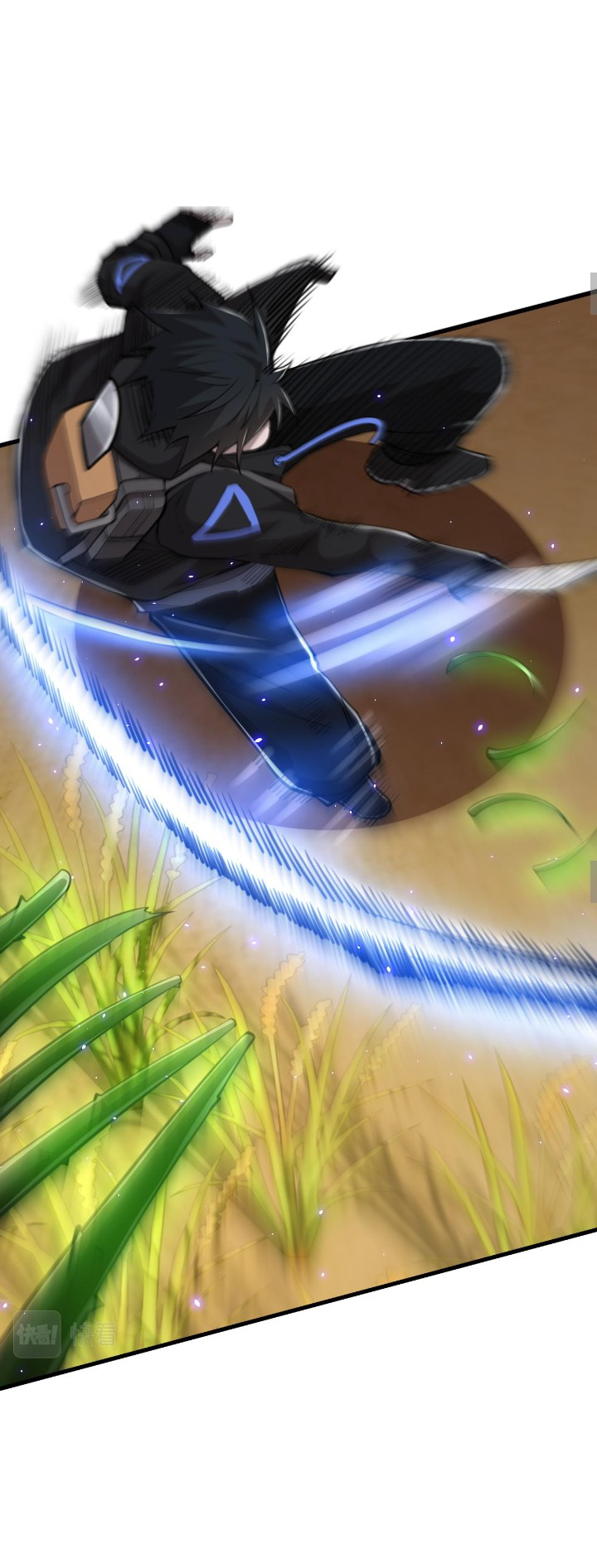 [.Doom Summoner.] ตอนที่ 20 หน้า 16