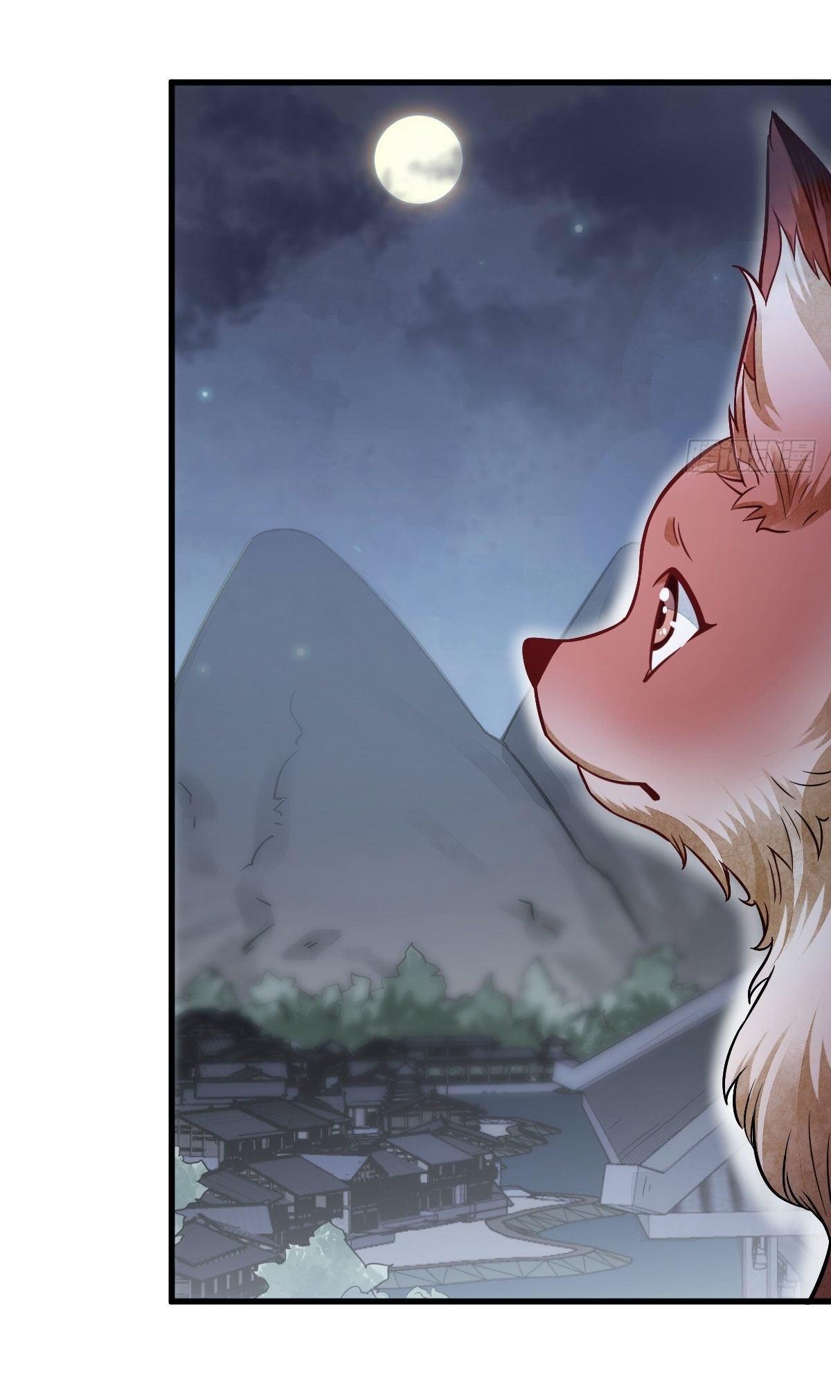 Lan Ke Qi Yuan ตอนที่ 22 หน้า 45