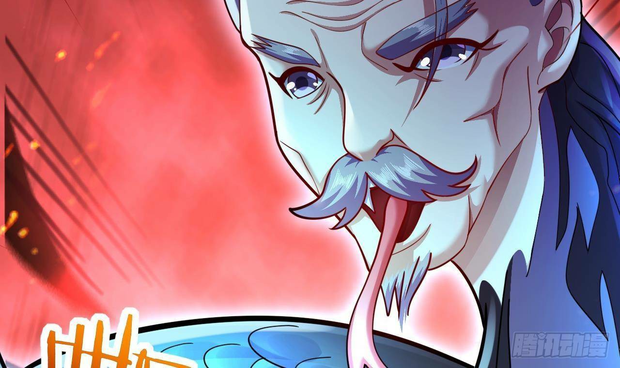 อยู่ดีๆโลกของผมก็เต็มไปด้วยสิ่งลึกลับ ตอนที่ 19 หน้า 85