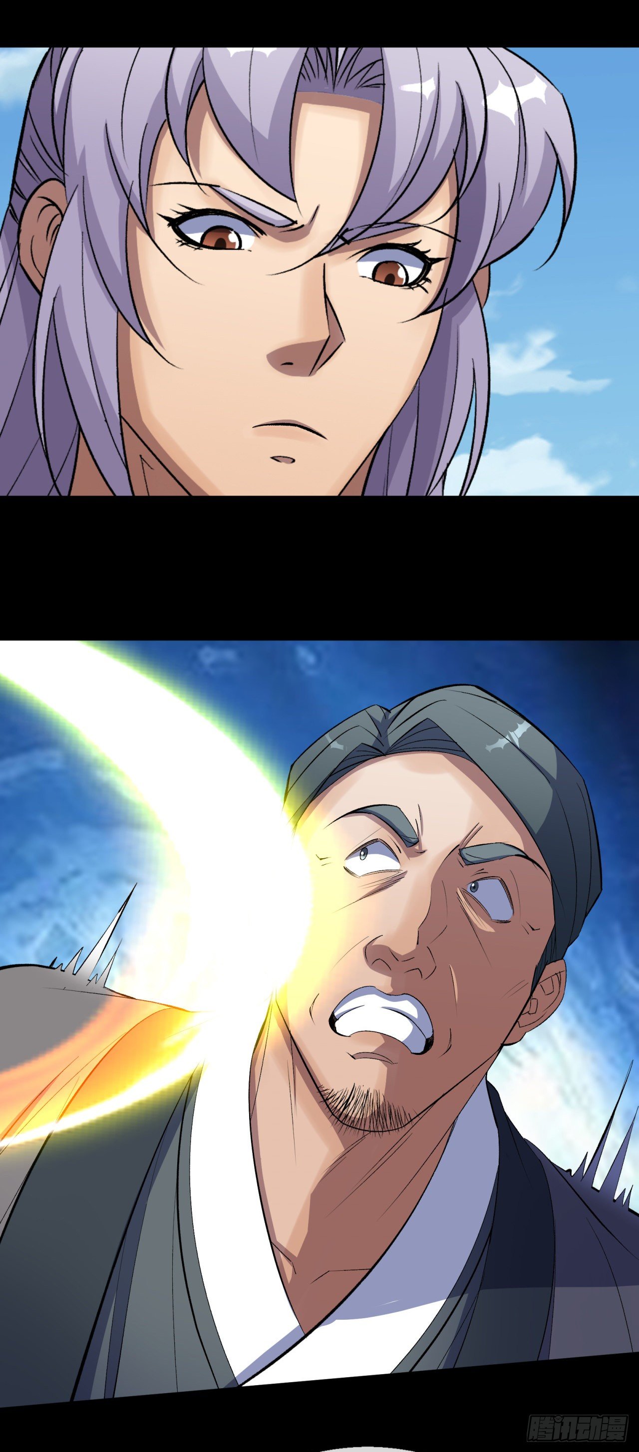 มหาปราชญ์ผู้ยิ่งใหญ่ ตอนที่ 76 หน้า 40