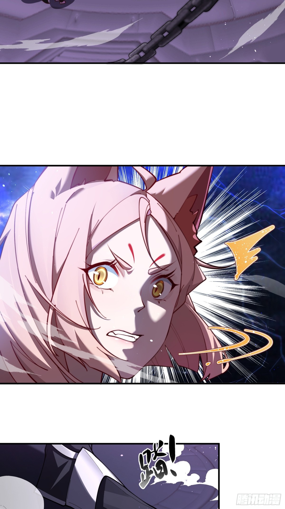 ตัวแปรจุติ ตอนที่ 100 หน้า 9