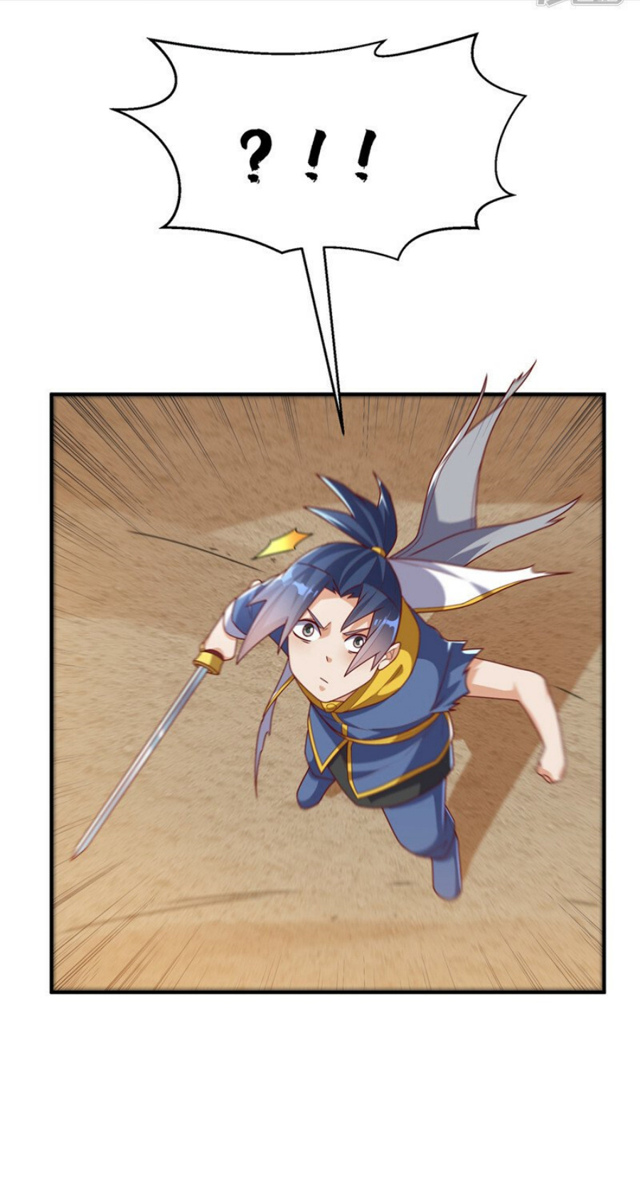 Wu ni ตอนที่ 273 หน้า 13