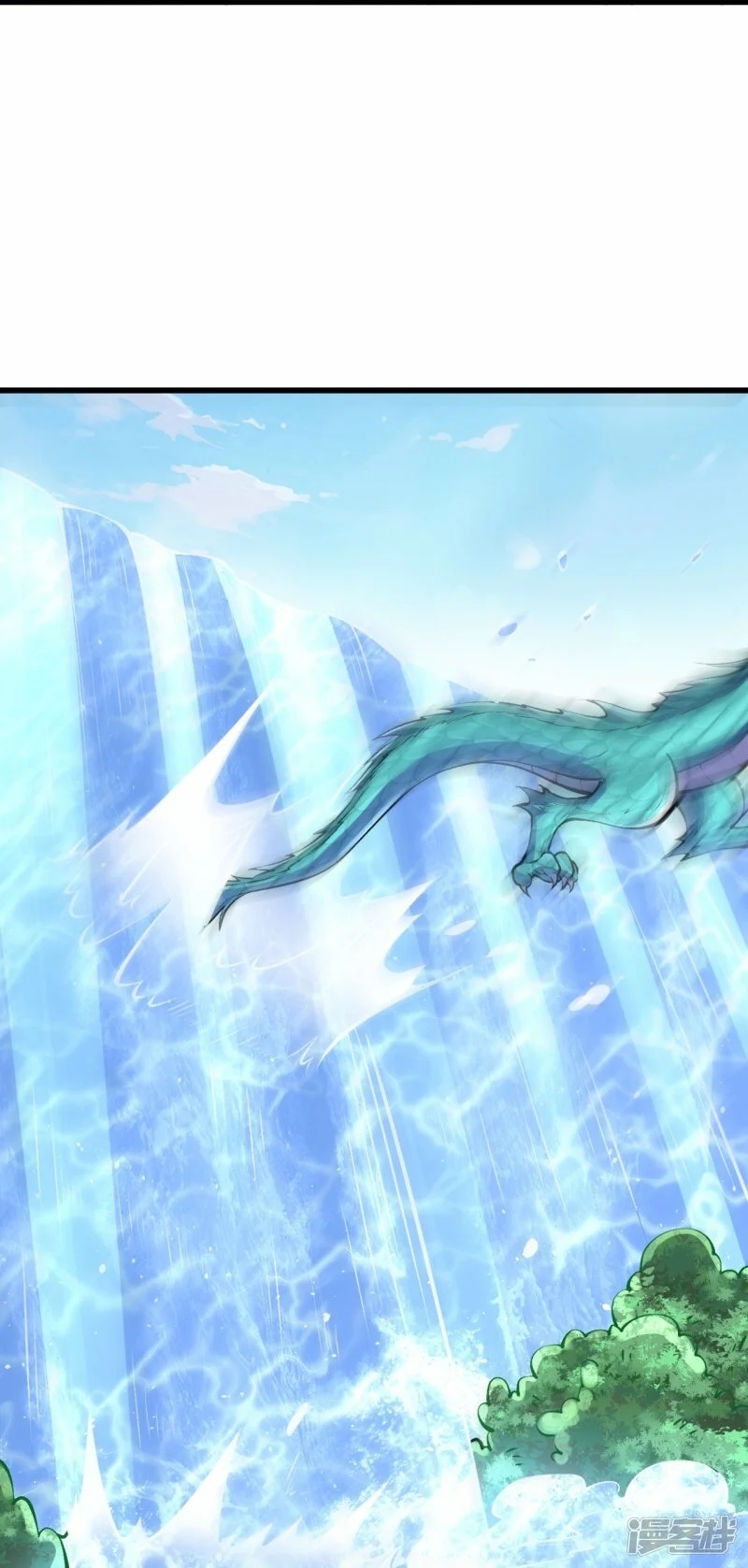 บรรพบุรุษผู้ขัดเกลากายา (ทันจีน) ตอนที่ 92 หน้า 12