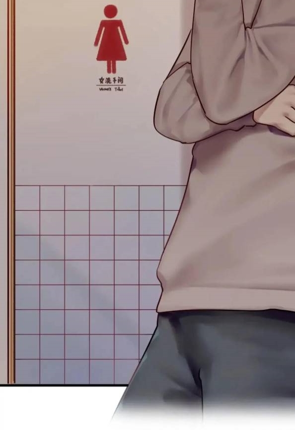 Read Miss, Don’t Livestream It! ตอนที่ 9 หน้า 3