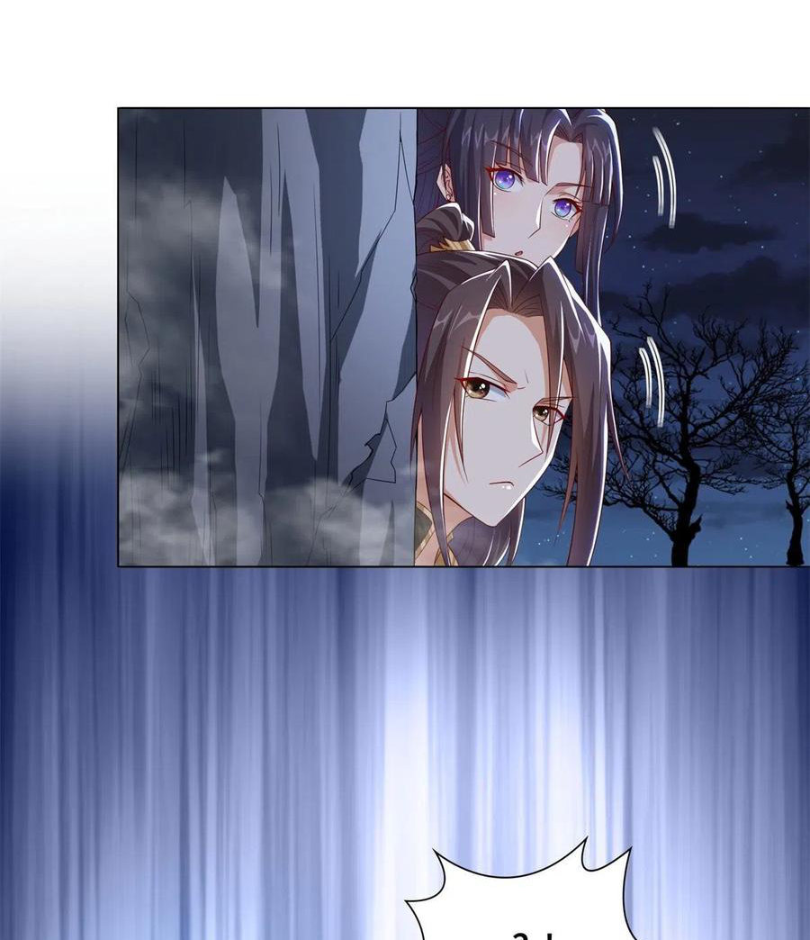 (ชนจีน) Dragon Master (จูหมิง นักรบเซียนมังกร) ตอนที่ 104 หน้า 48