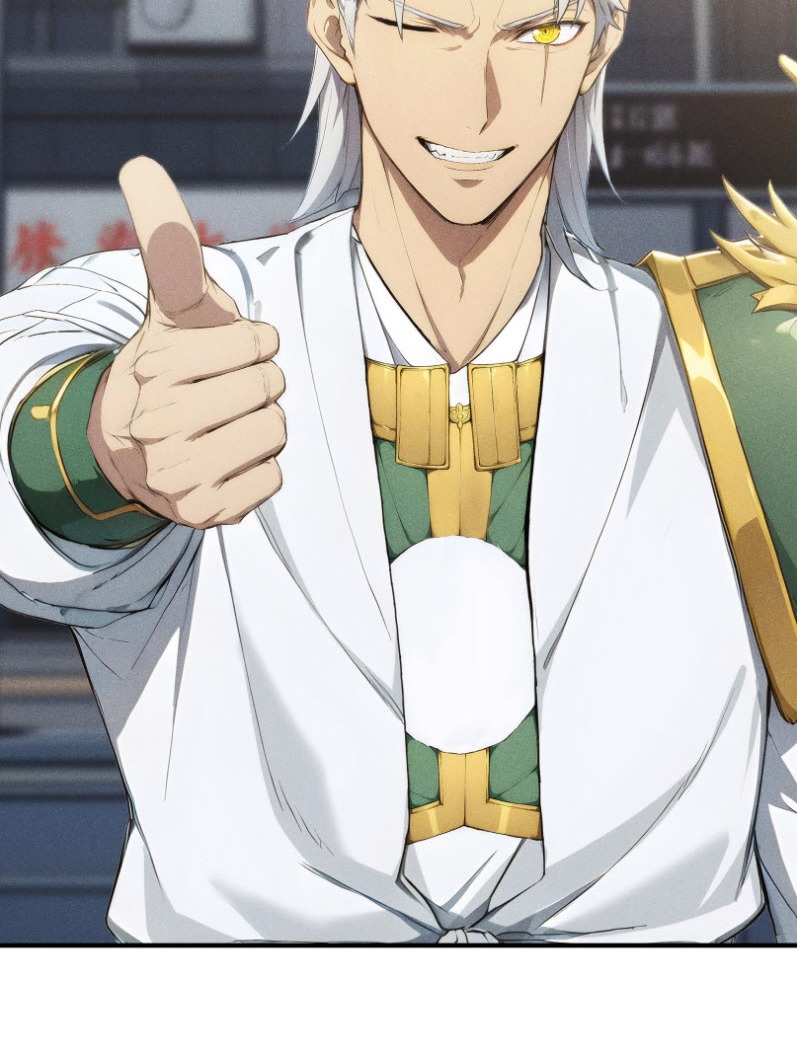 ข้าจะปลุกเทพเจ้าขึ้นมา! (I Have Revived The Chinese Gods!) ตอนที่ 7 หน้า 46