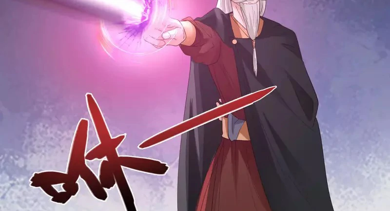 Chaos Alchemist (วิบัติการณ์เทพเซียนโอสถ) ตอนที่ 194 หน้า 20