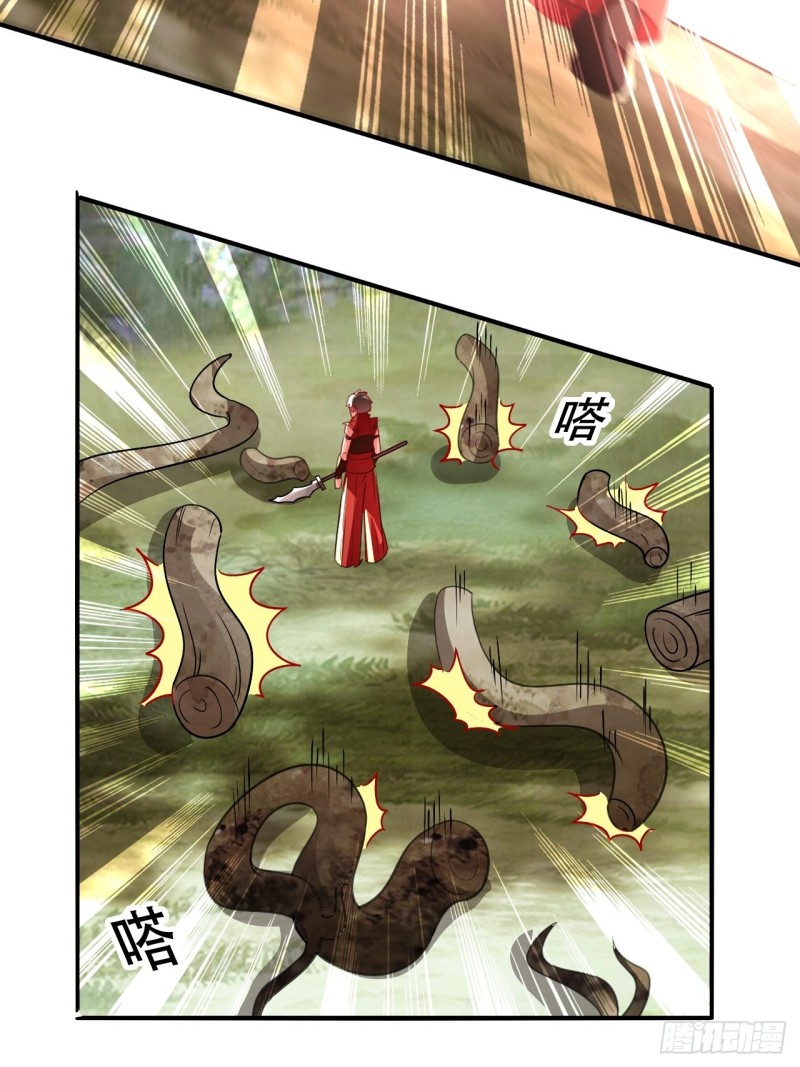 The ultimate son-in-law from different world ตอนที่ 97 หน้า 53