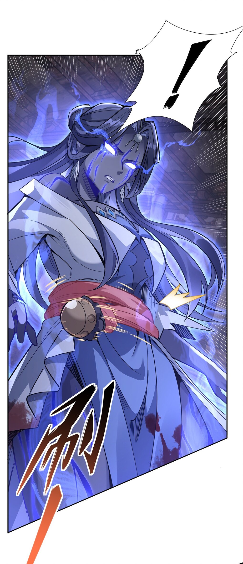 ศิษย์ของข้าล้วนมีอนาคตที่ยิ่งใหญ่ (ชนจีน) ตอนที่ 55 หน้า 18