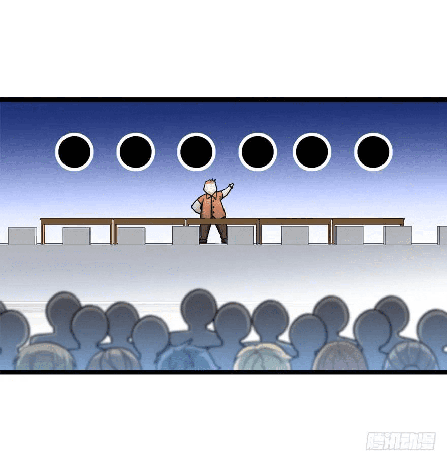 The new life of the Kuan King-ชีวิตใหม่ของราชาจอมกวน ตอนที่ 28 หน้า 59