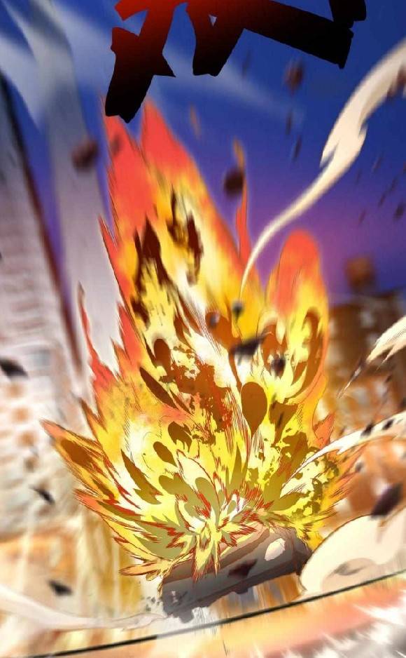 การกลับมาของราชาปีศาจ ตอนที่ 1 หน้า 119