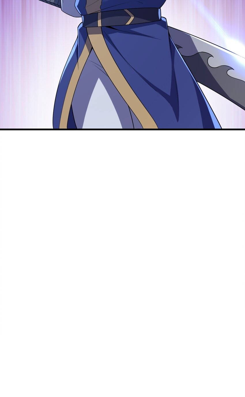 (ชนจีน) อาจารย์จอมวายร้ายกับลูกศิษย์ผู้อยู่ยงคงกระพัน ตอนที่ 70 หน้า 47