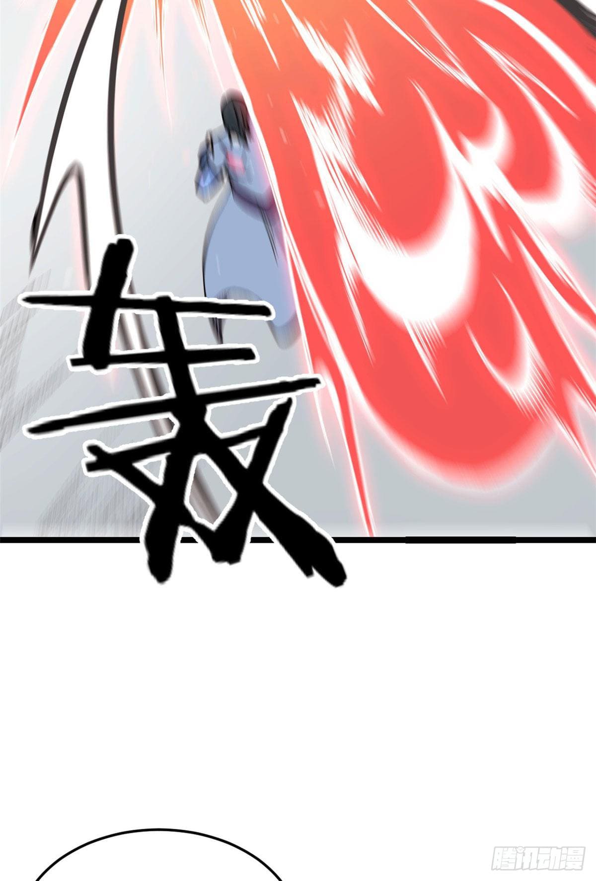 นิกายที่แข็งแกร่งที่สุด (ทันจีน) ตอนที่ 88 หน้า 30