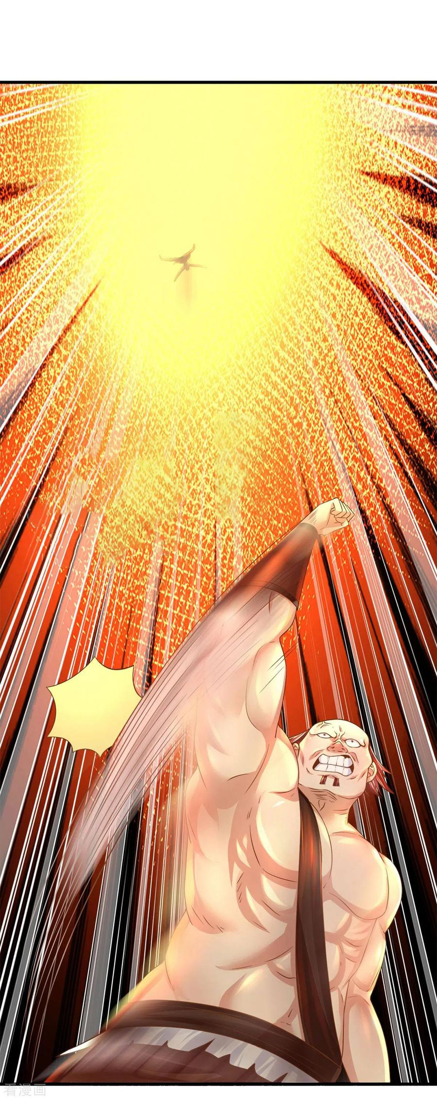 Shura Sword Sovereign ตอนที่ 184 หน้า 5